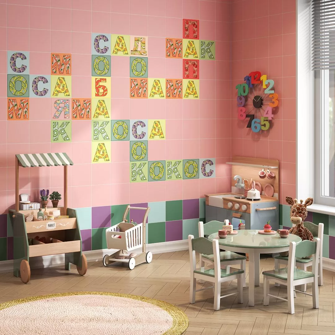 Керамическая плитка Kerama Marazzi Сад-огород Декор Ананас матовый 20x20 Комбинированный, фото 2