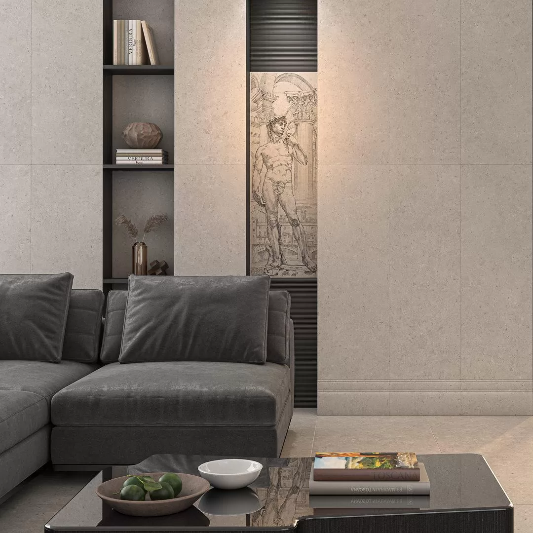 Декор мозаичный Kerama Marazzi Риккарди бежевый матовый 9.8x46.8 Бежевый, фото 1