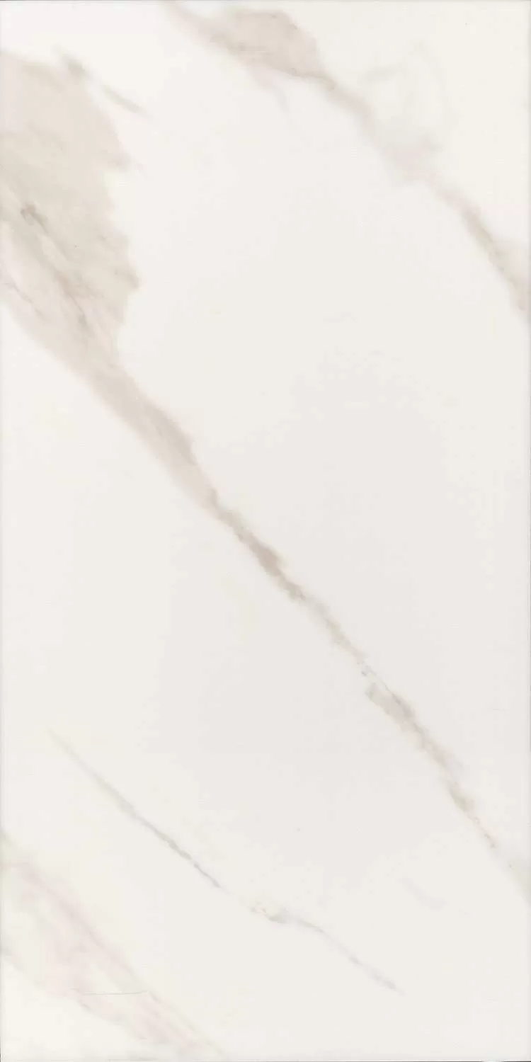 Керамическая плитка Kerama Marazzi Карелли беж светлый обрезной 30x60 Бежевый