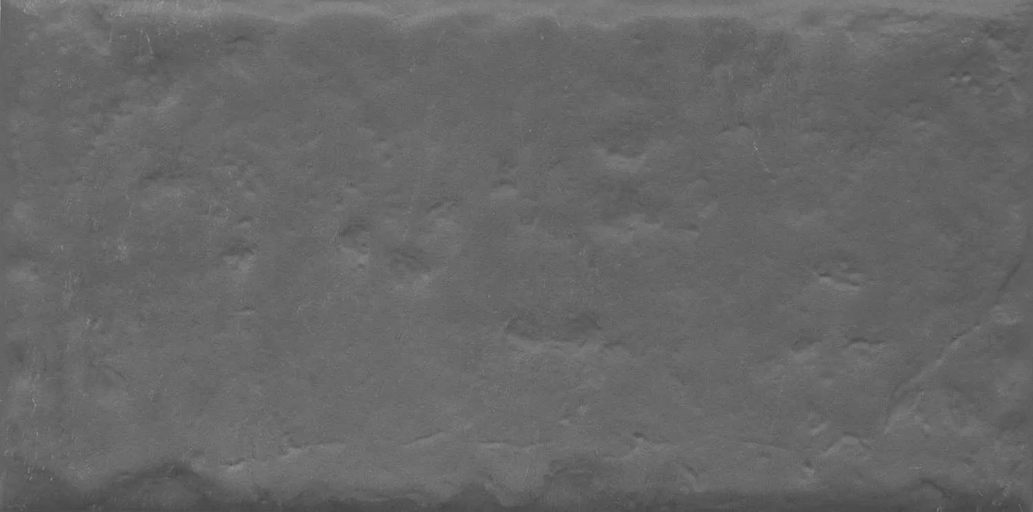 Керамическая плитка Kerama Marazzi Граффити серый темный 20x9,9 Серый