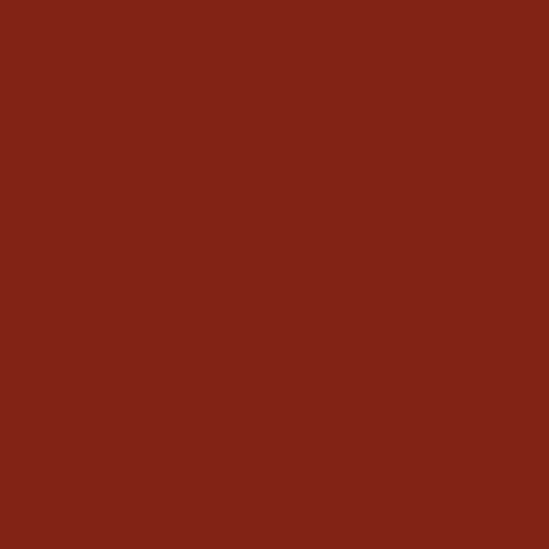 Керамическая плитка Kerama Marazzi Калейдоскоп бордо 20х20 Красный
