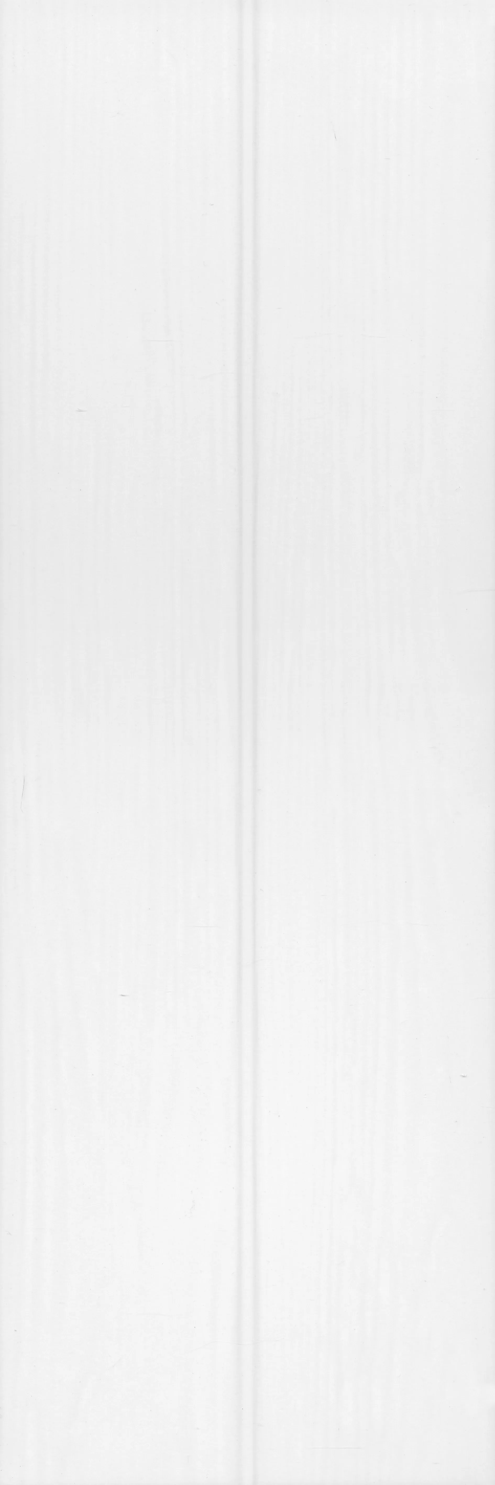 Керамическая плитка Kerama Marazzi Бьянка белый матовый вуд 20x60 Белый