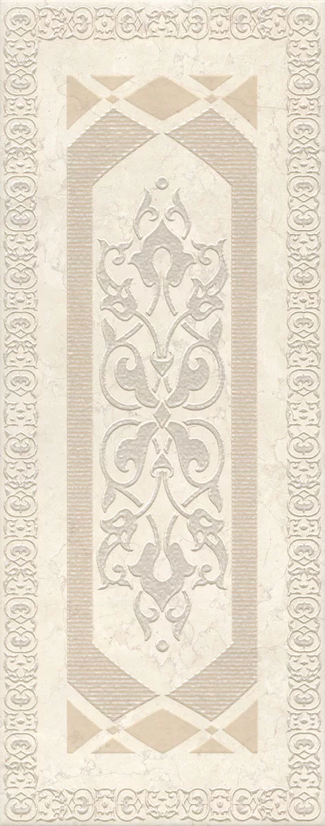 Керамическая плитка Kerama Marazzi Резиденция Декор 20х50 Бежевый